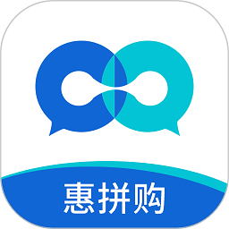 惠拼购官方版下载 v2.2.4