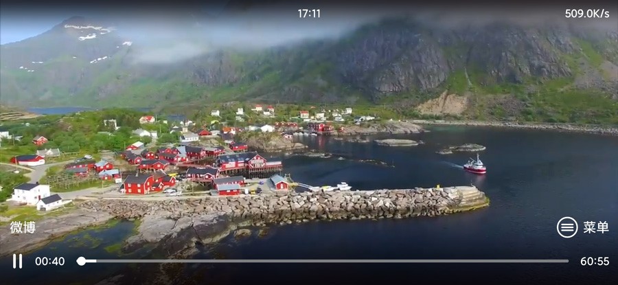 Alook DLNA投屏app官方下载安装截图