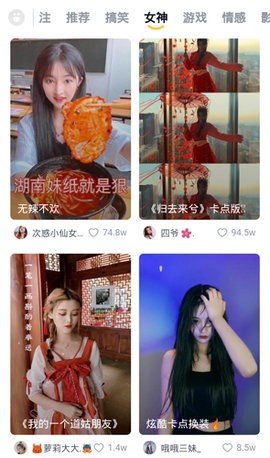 小火星影视下载最新版3.3.6截图