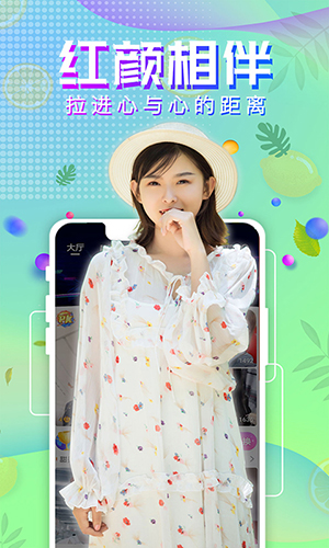 ֱappv3.1.4