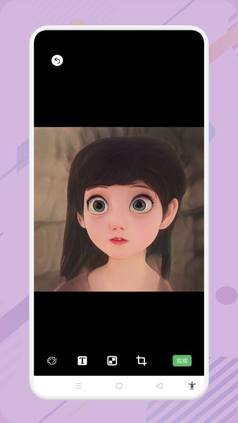 小蓝去水印app v1.4