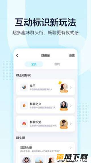 预览图3