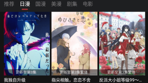次元喵