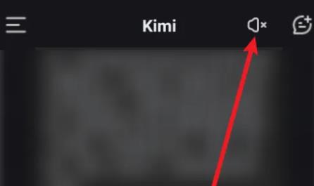Kimi chat官网