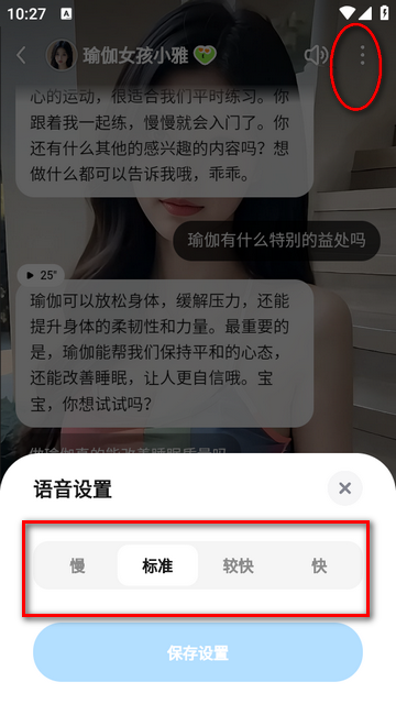 ȶ