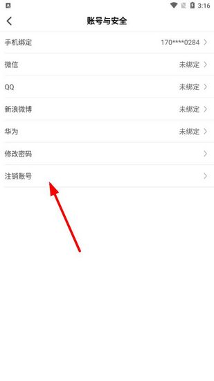 nico图片11