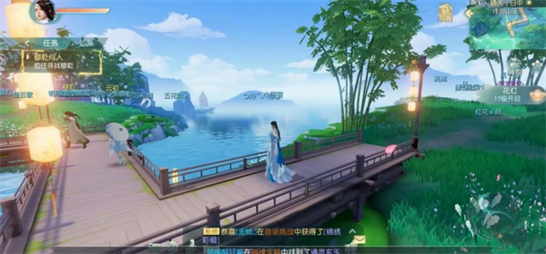 花与剑应用宝版