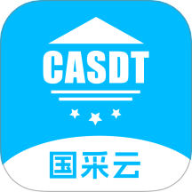 国采云官网版