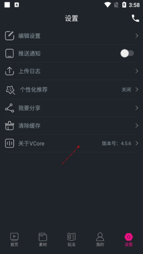 Ƶ༭ôע2