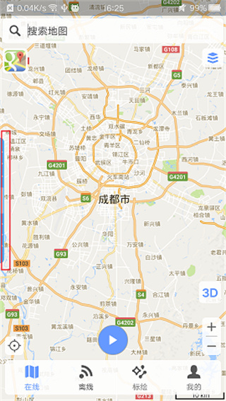 BIGEMAP卫星地图