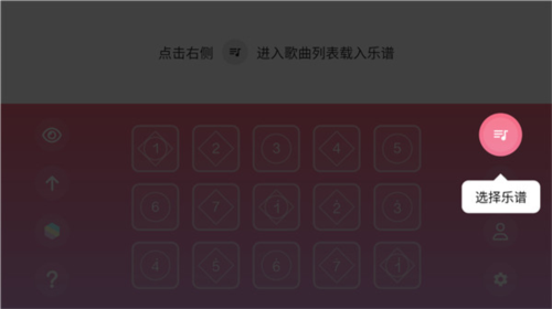 怎么开始练习配图1