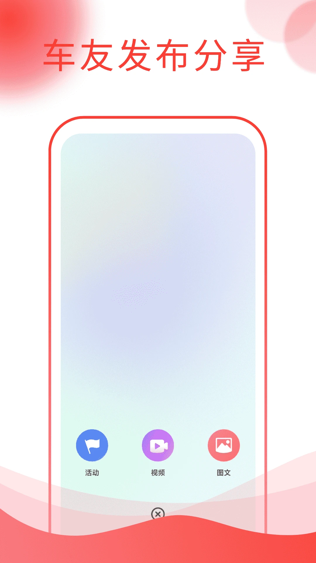 ÷׿v1.2.1