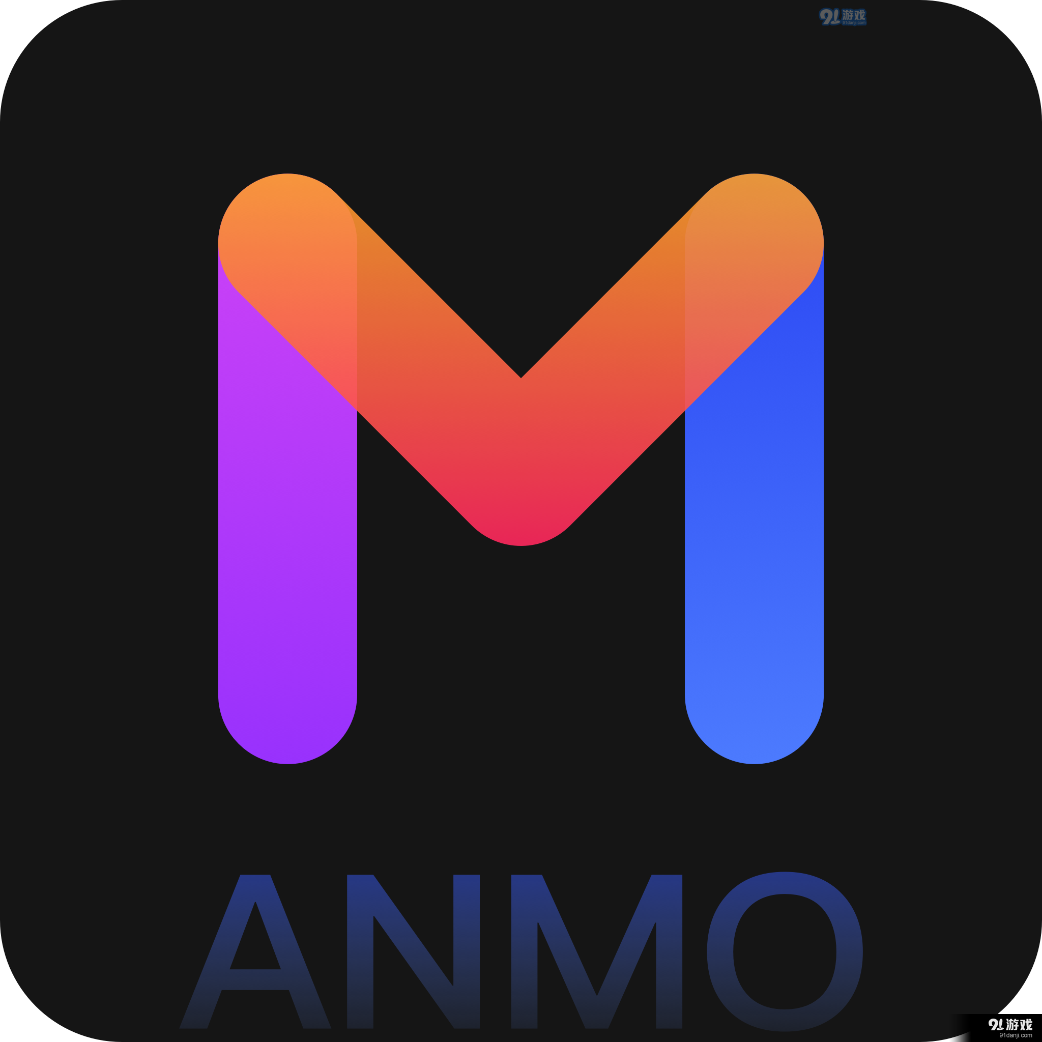 安陌直播正式版v3.11.3