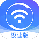 360wifi浏览器手机版(360免费WiFi) 