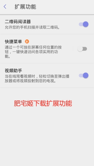 ز°appװv27.0.7.17 ׿
