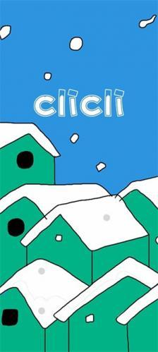cilcil