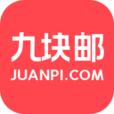 卷皮九块邮App  V5.4.6下载