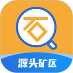 石图 v3.25.7