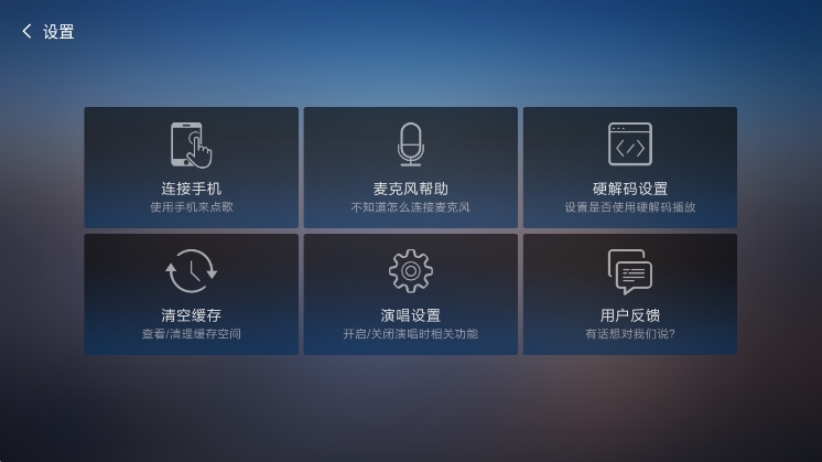 注意事项配图1