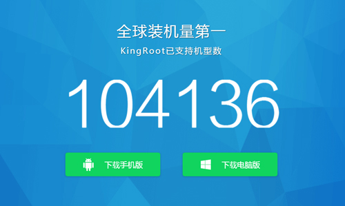 app特色配图1