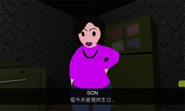 糟糕的愤怒父母最新版下载 v1.0.4