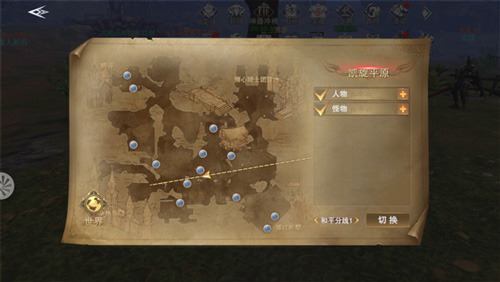 新神魔大陆小米版