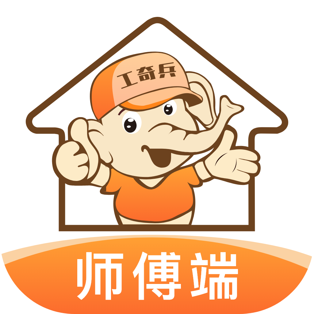 ӵapp氲װ