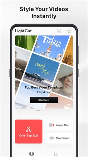 LightCut app v4.107.0