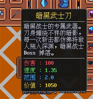 迷雾岛屿求生