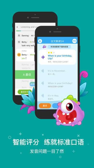 预览图3