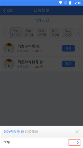 ϳappôҺԤԼ5