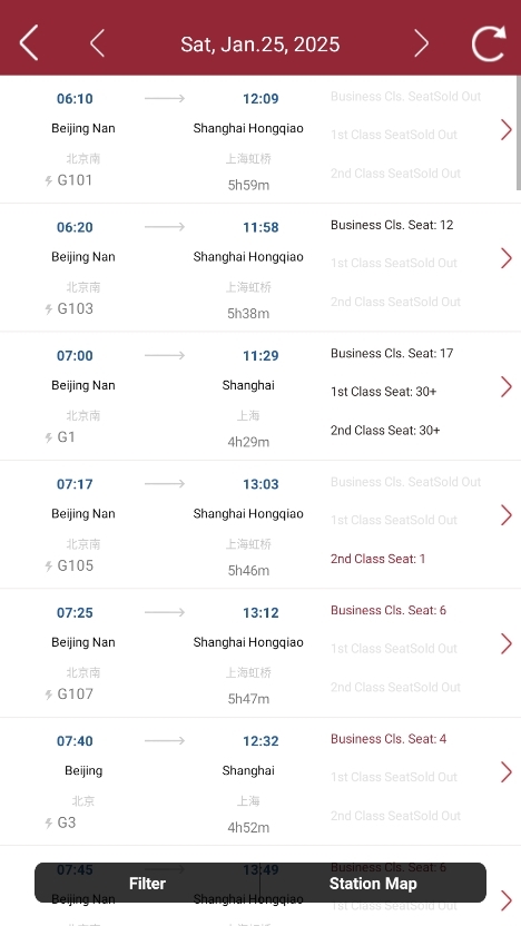 China Train Booking应用截图3