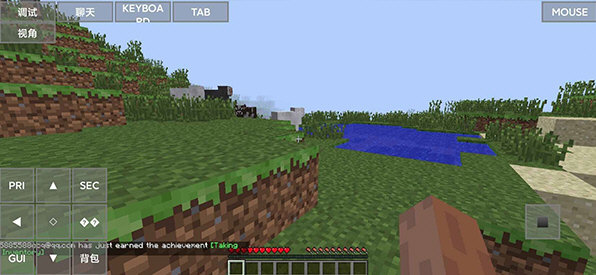 minecraft java启动器手机版