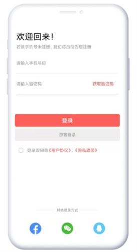 印小签