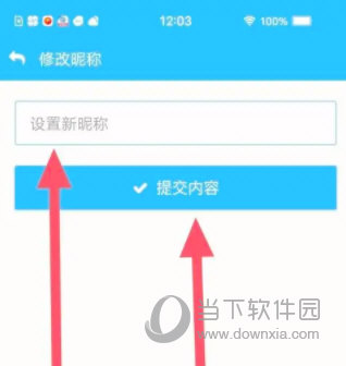 点读通APP