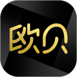 欧贝采购电子商务平台手机版