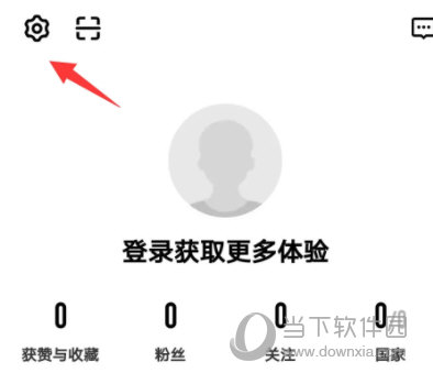 穷游网app免费下载