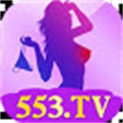 觅爱直播app最新版553