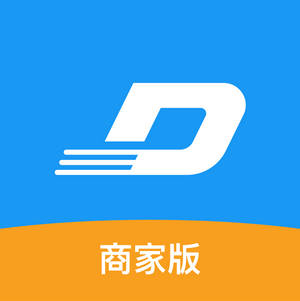 迪速帮商家版app1.8.5 最新版