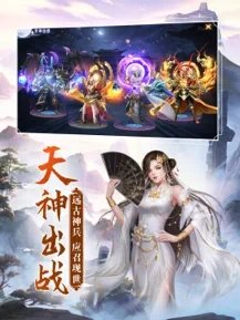 阴阳双剑游戏