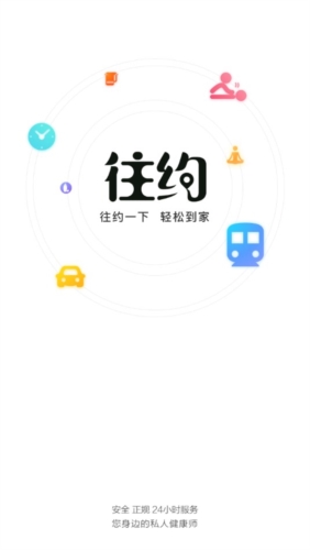 Լapp1