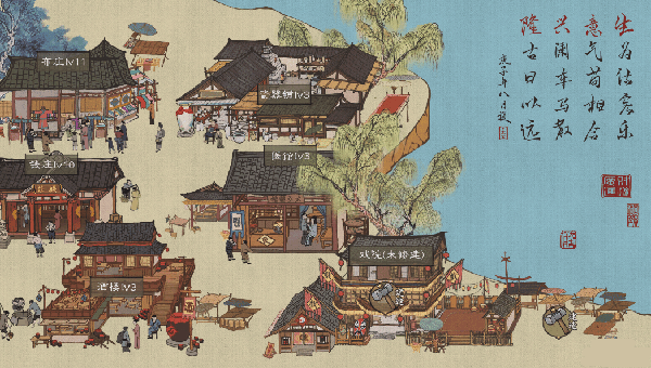 叫我大掌柜官方