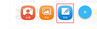 ̳app10