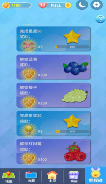 连连看看游戏