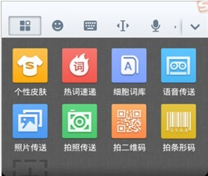 怎么换皮肤配图1