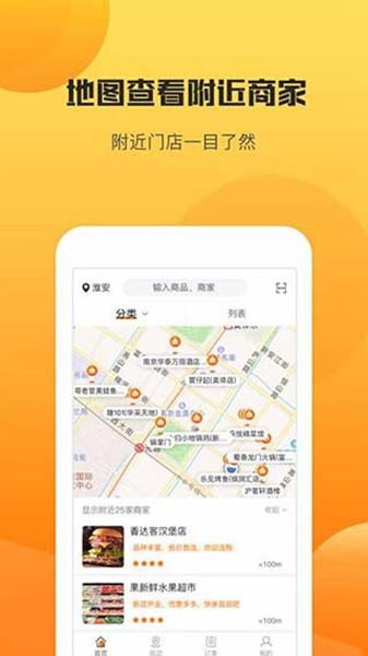 appv1.0.0