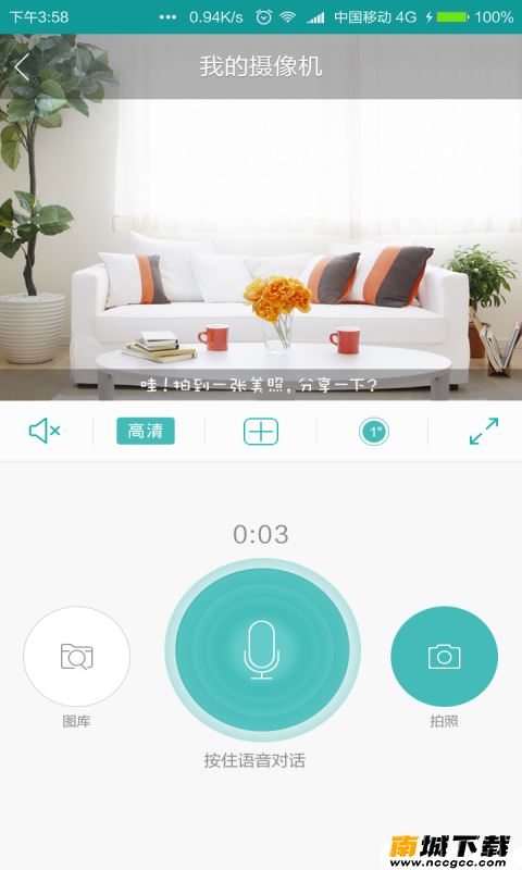 预览图2