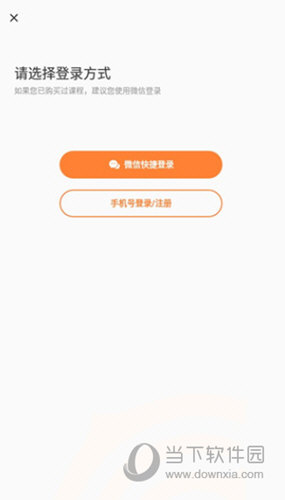 核桃少儿编程