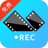 录屏器（录影摄制）v2.9