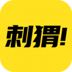 刺猬小说无广告版